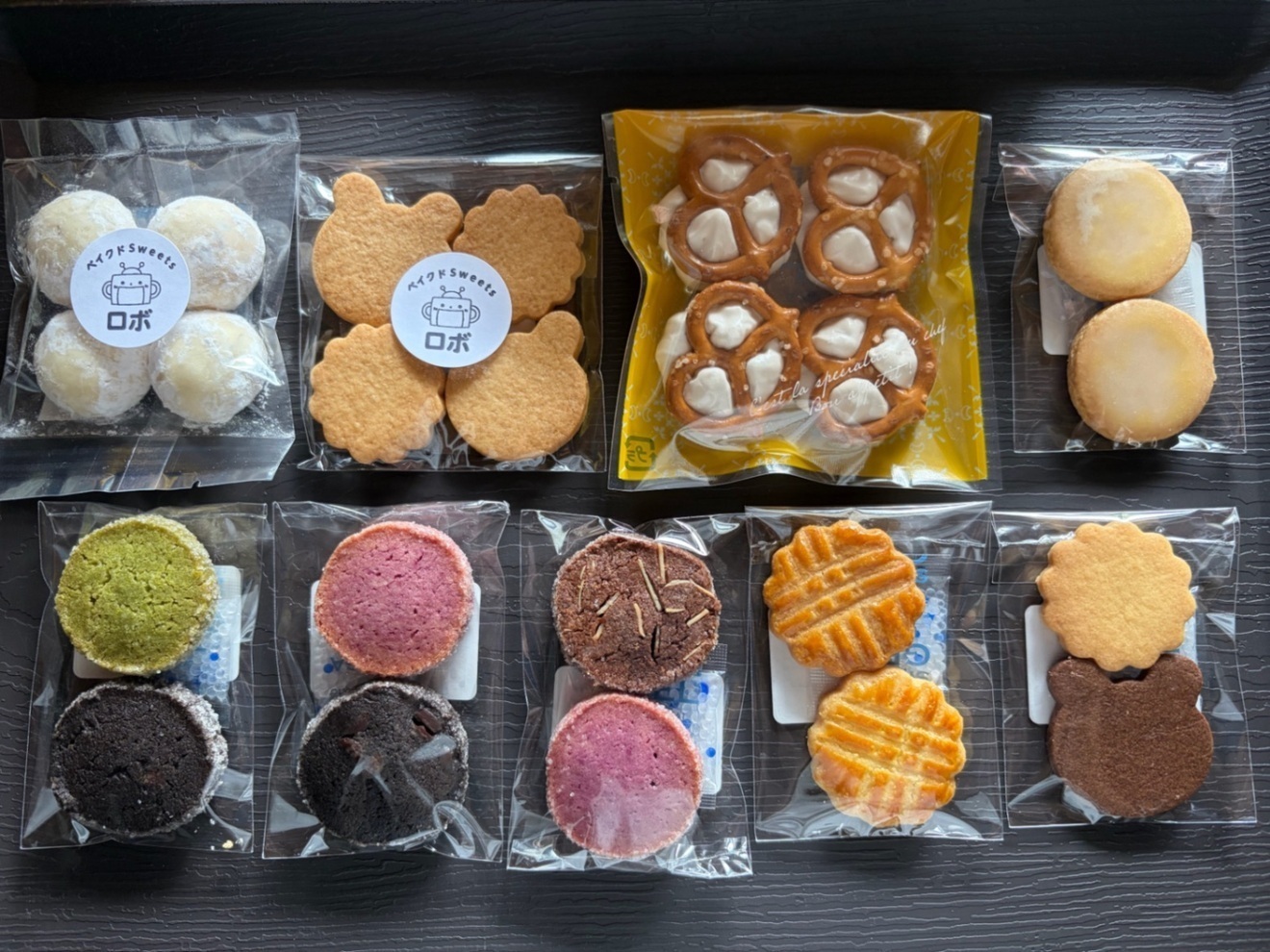 【不定期出品】気まぐれセット