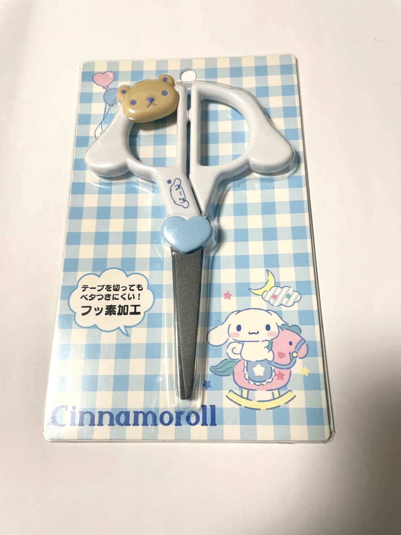 【新品】サンリオ シナモロール はさみ 顔付き フッ素加工 63399-2