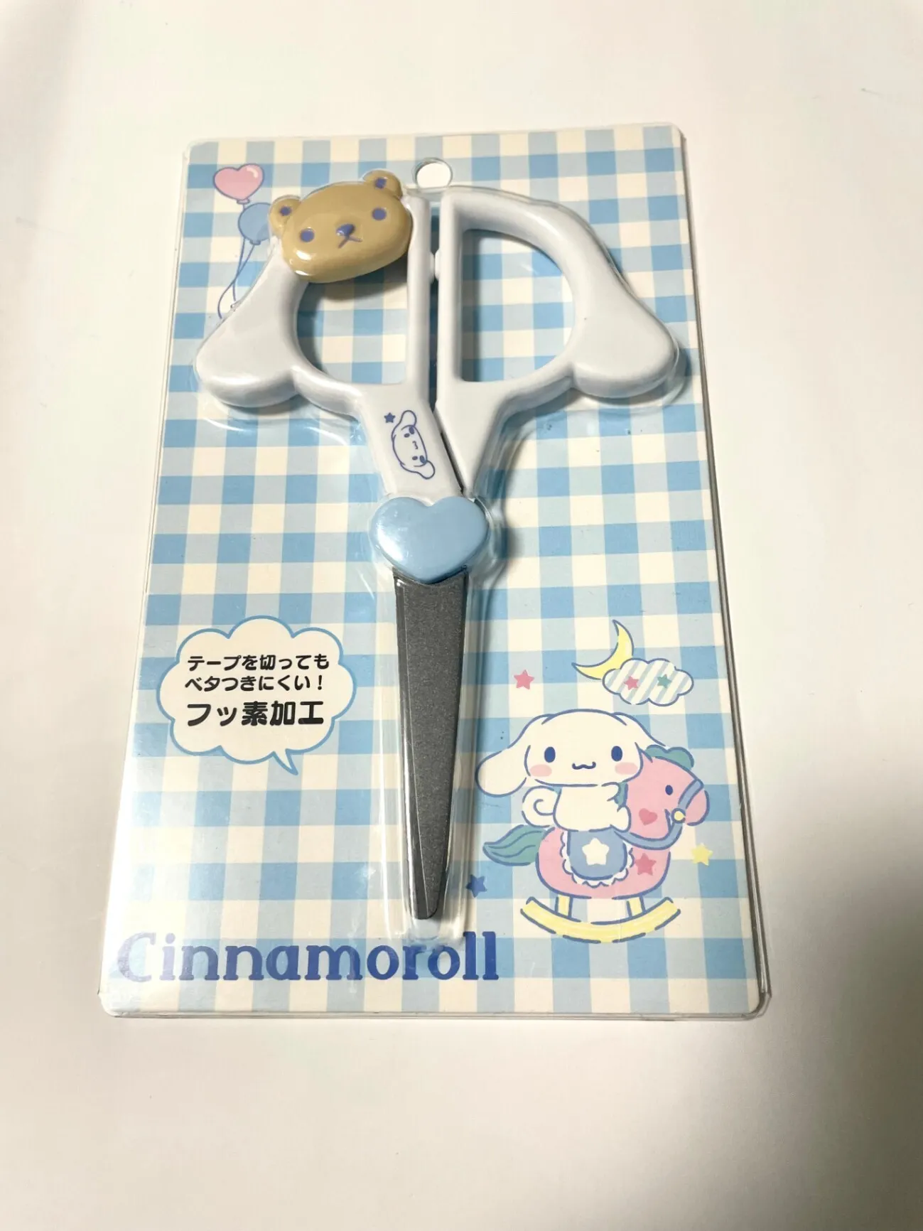 【新品】サンリオ シナモロール はさみ 顔付き フッ素加工 63399-2