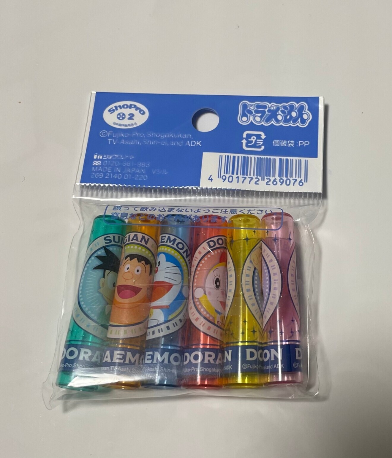 【新品】ショウワノート ドラえもん えんぴつキャップ 6本組 269076