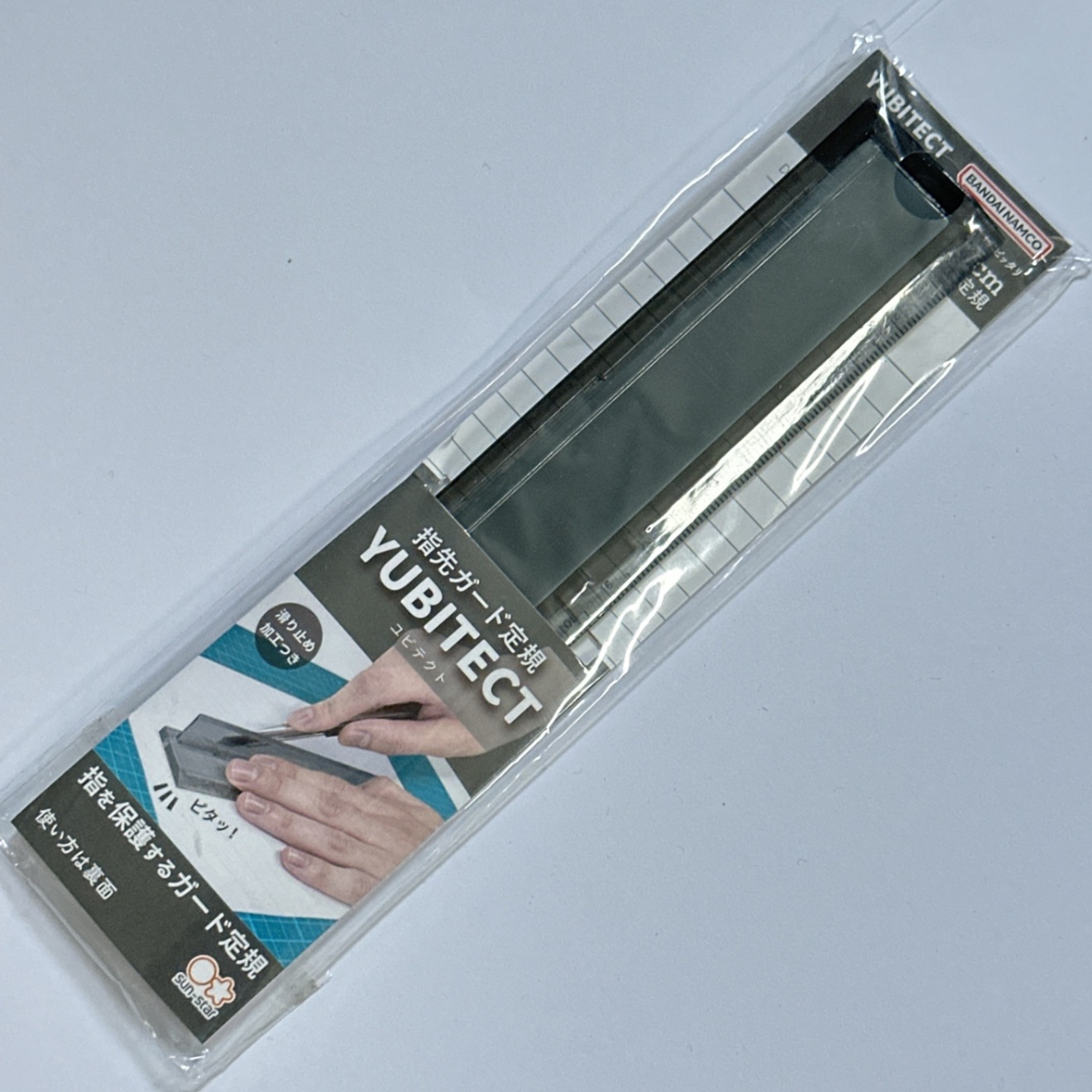指先ガード定規 YUBITECT（ユビテクト）新品