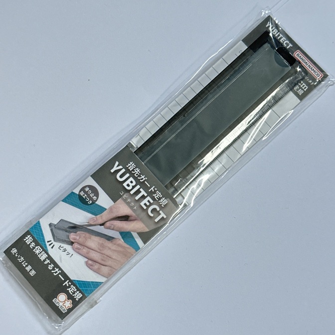 指先ガード定規 YUBITECT（ユビテクト）新品