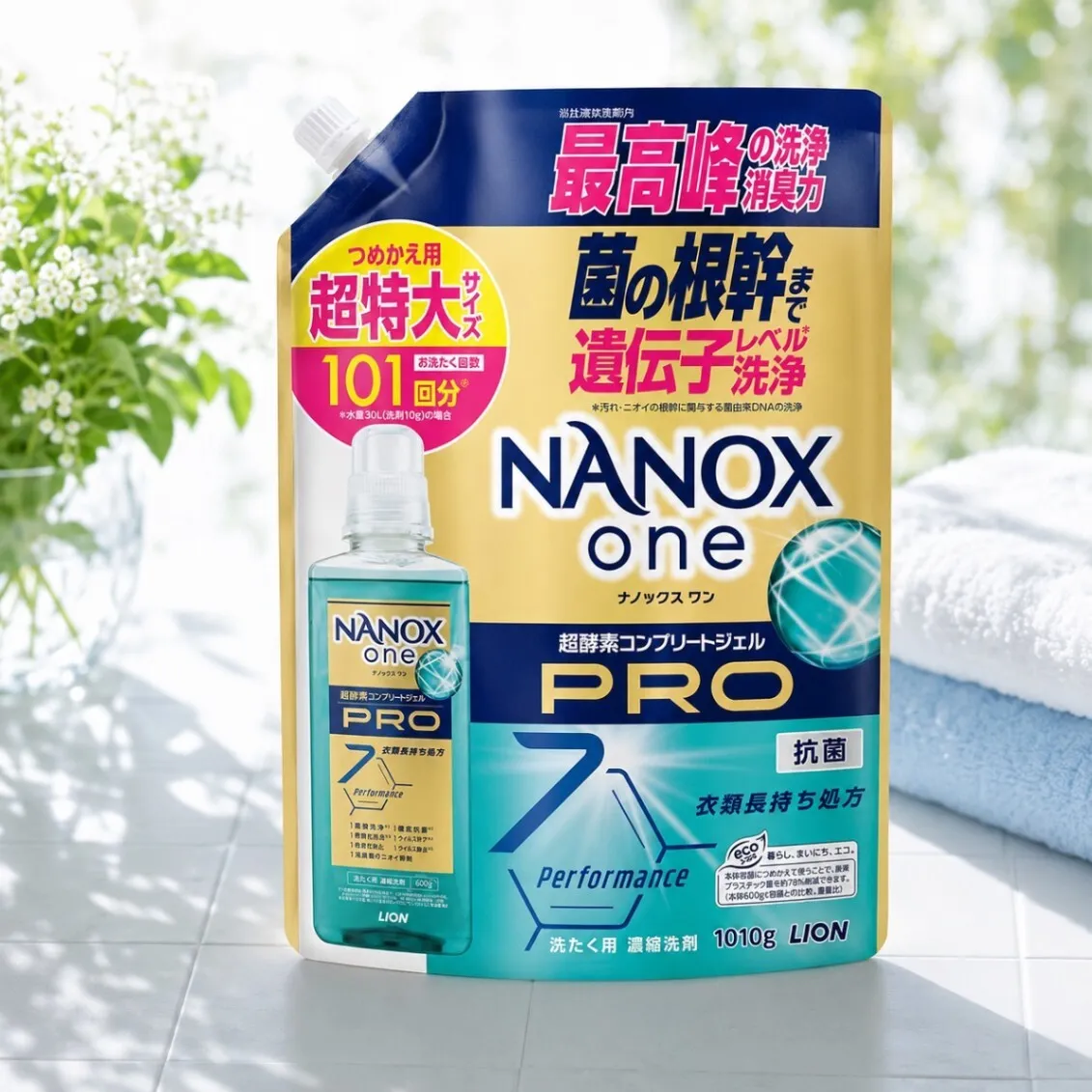 NANOX one(ナノックスワン) PRO プロ 詰め替え 超特大1010g  消臭力 洗濯洗剤