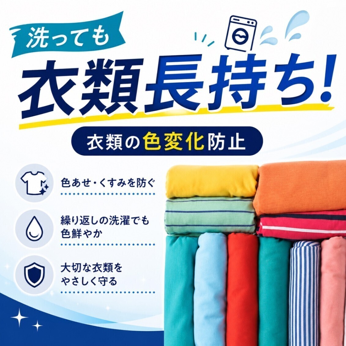 NANOX one(ナノックスワン) PRO プロ 詰め替え 超特大1010g  消臭力 洗濯洗剤