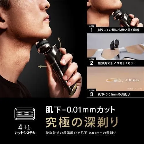 【長期初期不良対応】ブラウン 電気シェーバー シリーズ9 SPORT 洗浄システム付 ブラック