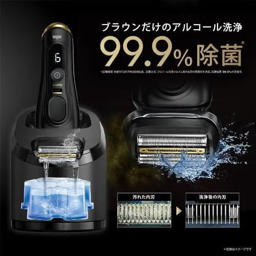 【長期初期不良対応】ブラウン 電気シェーバー シリーズ9 SPORT 洗浄システム付 ブラック