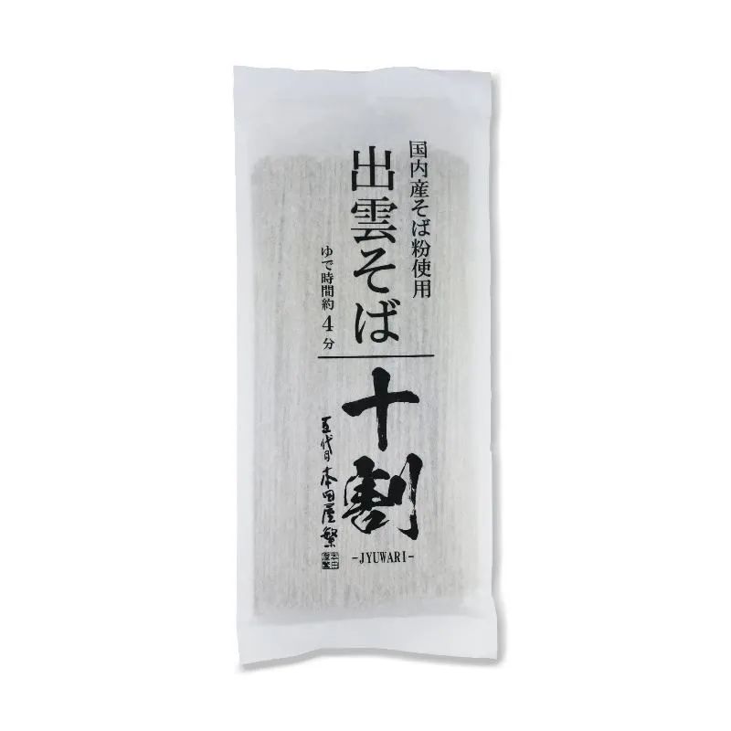 本田商店 出雲そば十割（国産）乾麺180ｇ×6袋セット（約12食）