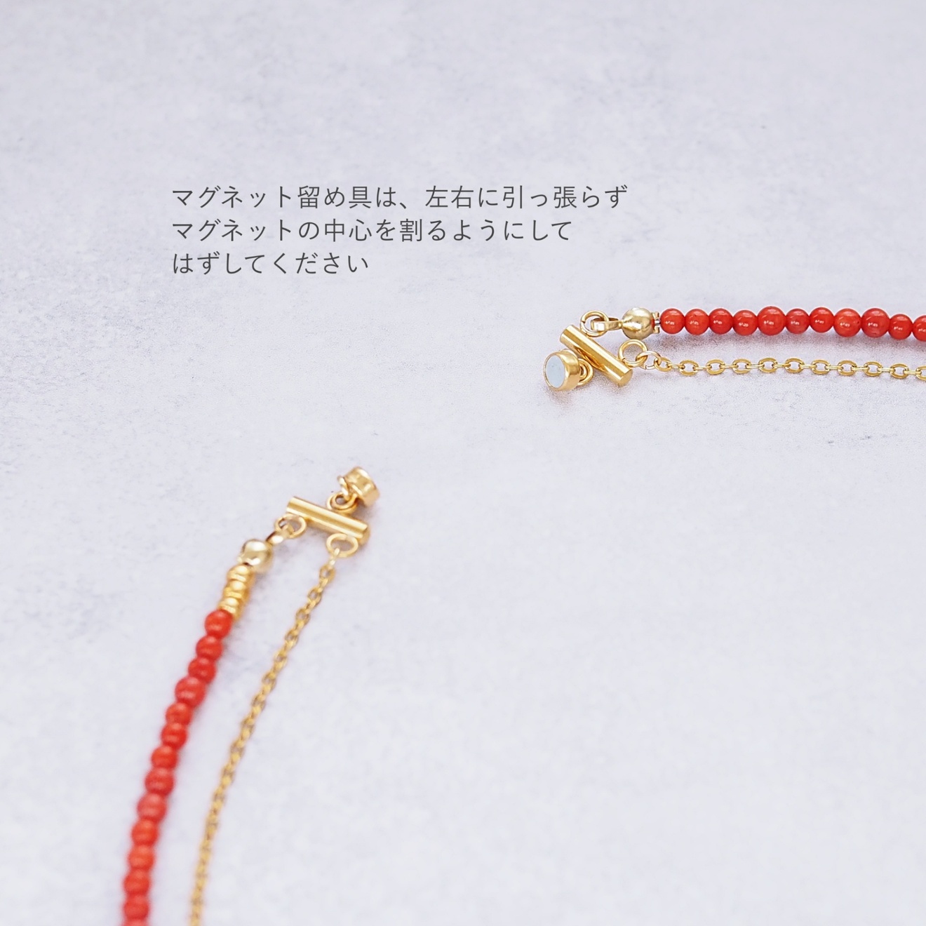 【金属アレルギー対応!】心ときめく深紅＊赤珊瑚とチェーンの2連ネックレス/サージカルステンレス
