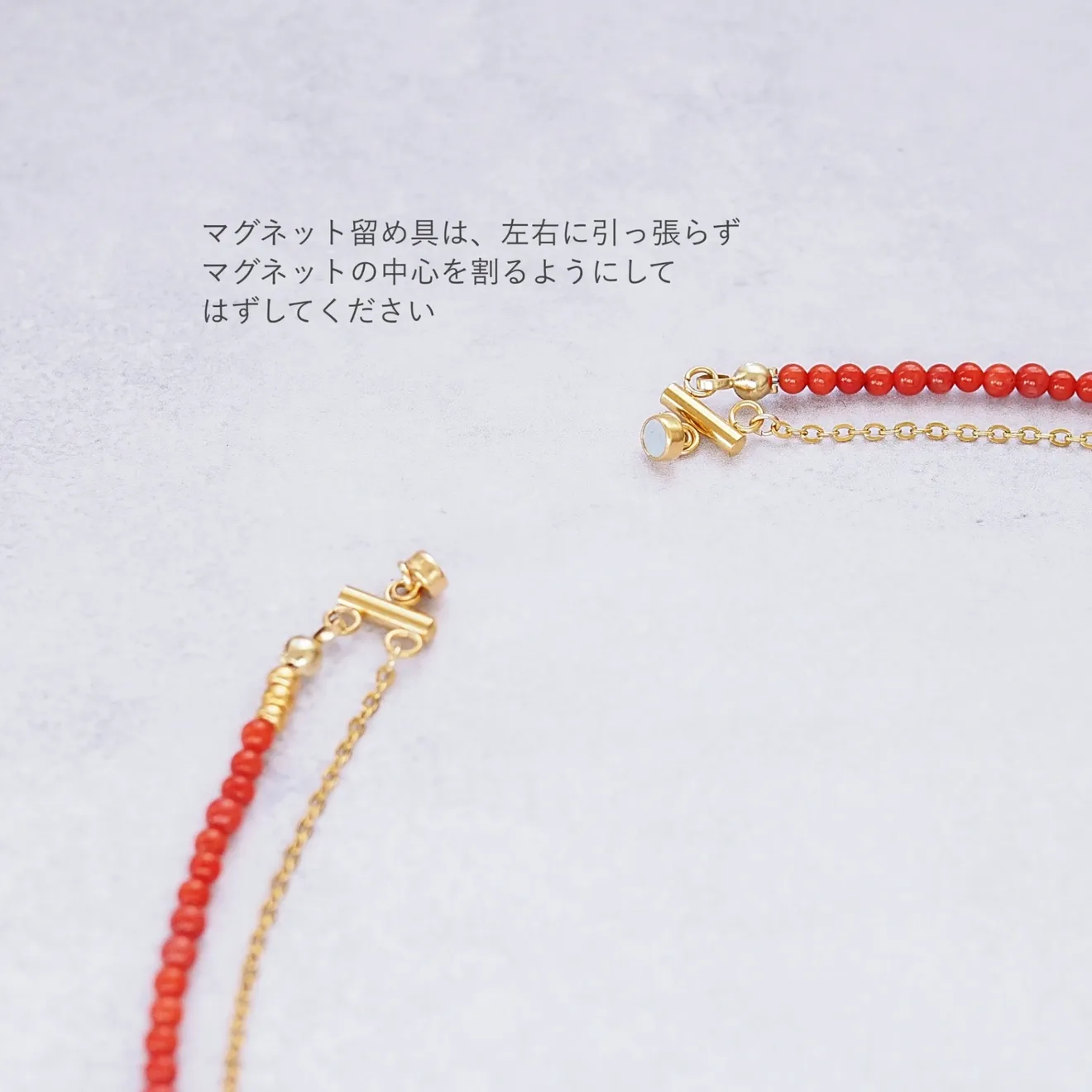 【金属アレルギー対応!】心ときめく深紅＊コーラルレッドとチェーンの2連ネックレス