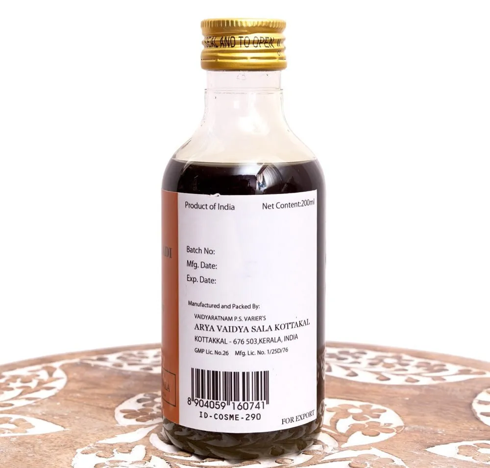 【年齢に合う頭皮ケア】ニーリブリンガーディタイラム200ml｜コッタカル｜アーユルヴェーダ薬草オイル