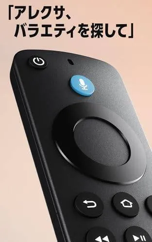 【長期初期不良対応】【New】Amazon Fire TV Stick HD
