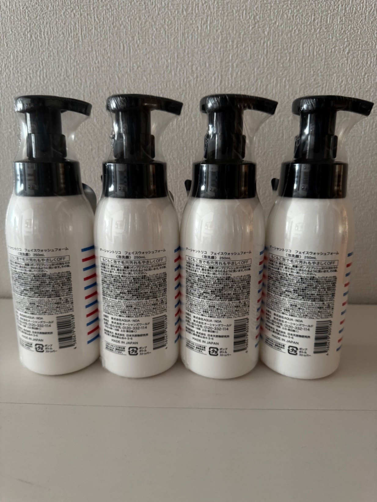 ✨【4本セット】オーシャントリコ フェイスウォッシュ250mL 泡洗顔　メンズ　新品