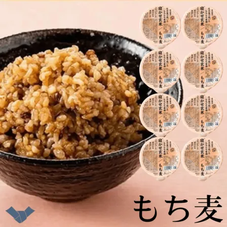 寝かせ玄米ごはんパック もち麦ブレンド 160g×8食｜特許製法もちもち・食物繊維たっぷり 結わえる
