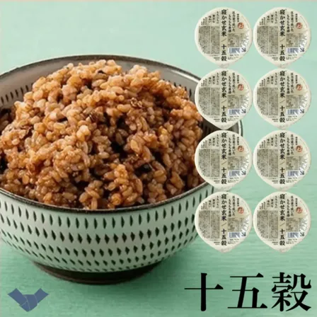 寝かせ玄米ごはんパック 十五穀ブレンド 160g×8食｜特許製法もちもち・食物繊維たっぷり 結わえる