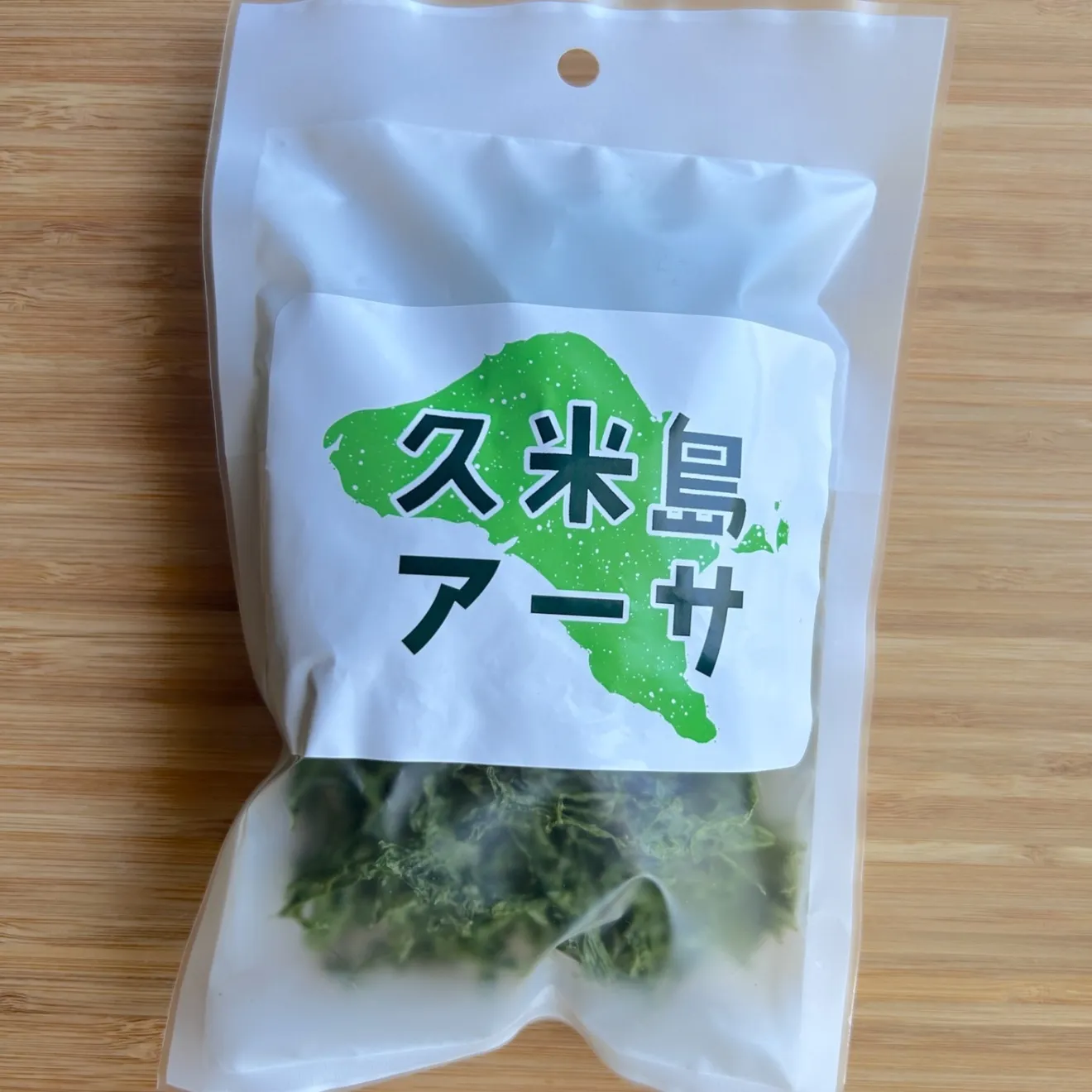 【沖縄久米島】久米島アーサ 乾燥あおさ 20g｜アーサ汁・雑炊・天ぷらに