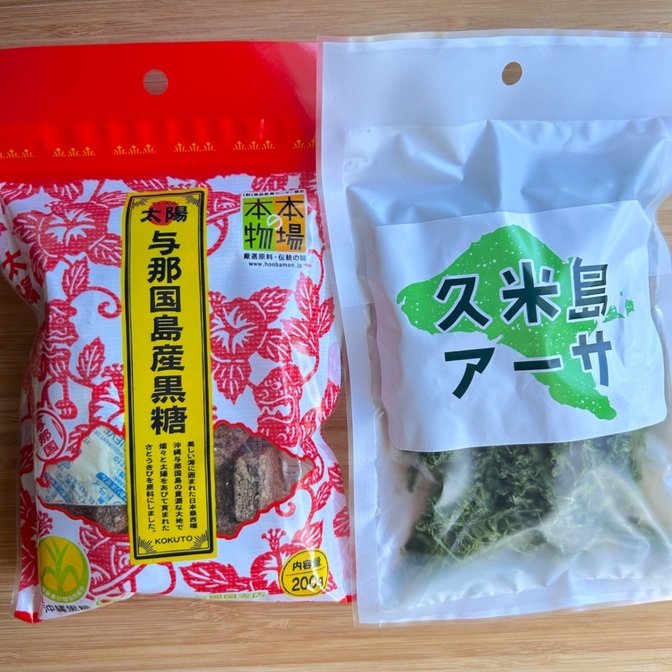 【沖縄県産】久米島アーサ（乾燥あおさ）20g＋与那国島の黒糖セット