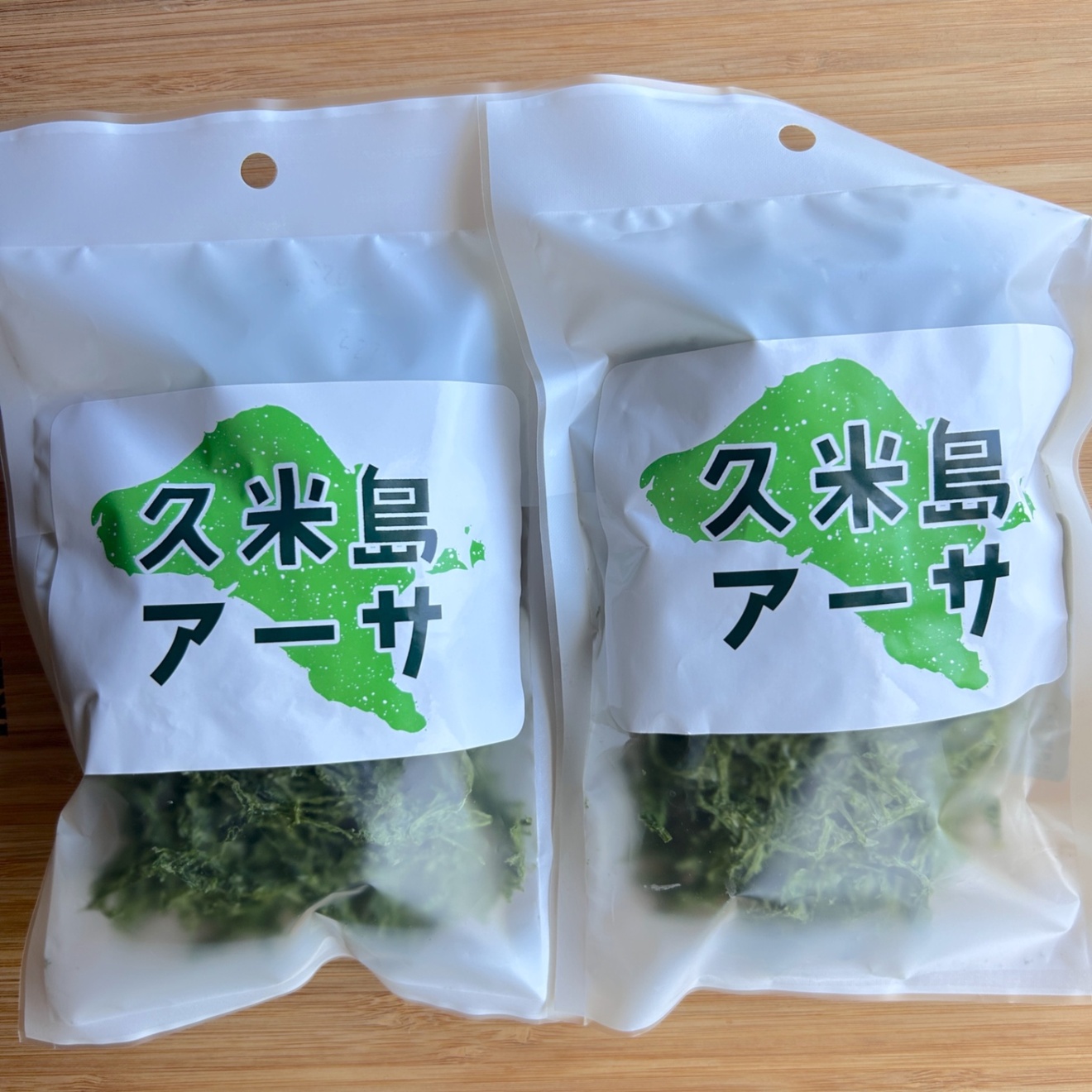 【沖縄久米島】久米島アーサ 乾燥あおさ 20g×２袋｜久米島漁協 アーサ汁・天ぷらに