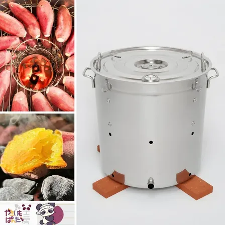 【単品】焼き芋機 業務用｜炭火の遠赤外線で"蜜芋"（特許取得）軽量4.5kg・電源不要｜壺いらず