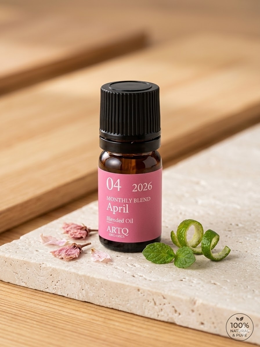 【4月限定】ARTQオーガニックマンスリーブレンド2026｜春の香り