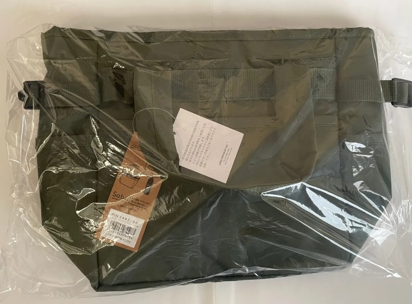 Sabu コミダス スクエアランチトート グリーン 346705 新品
