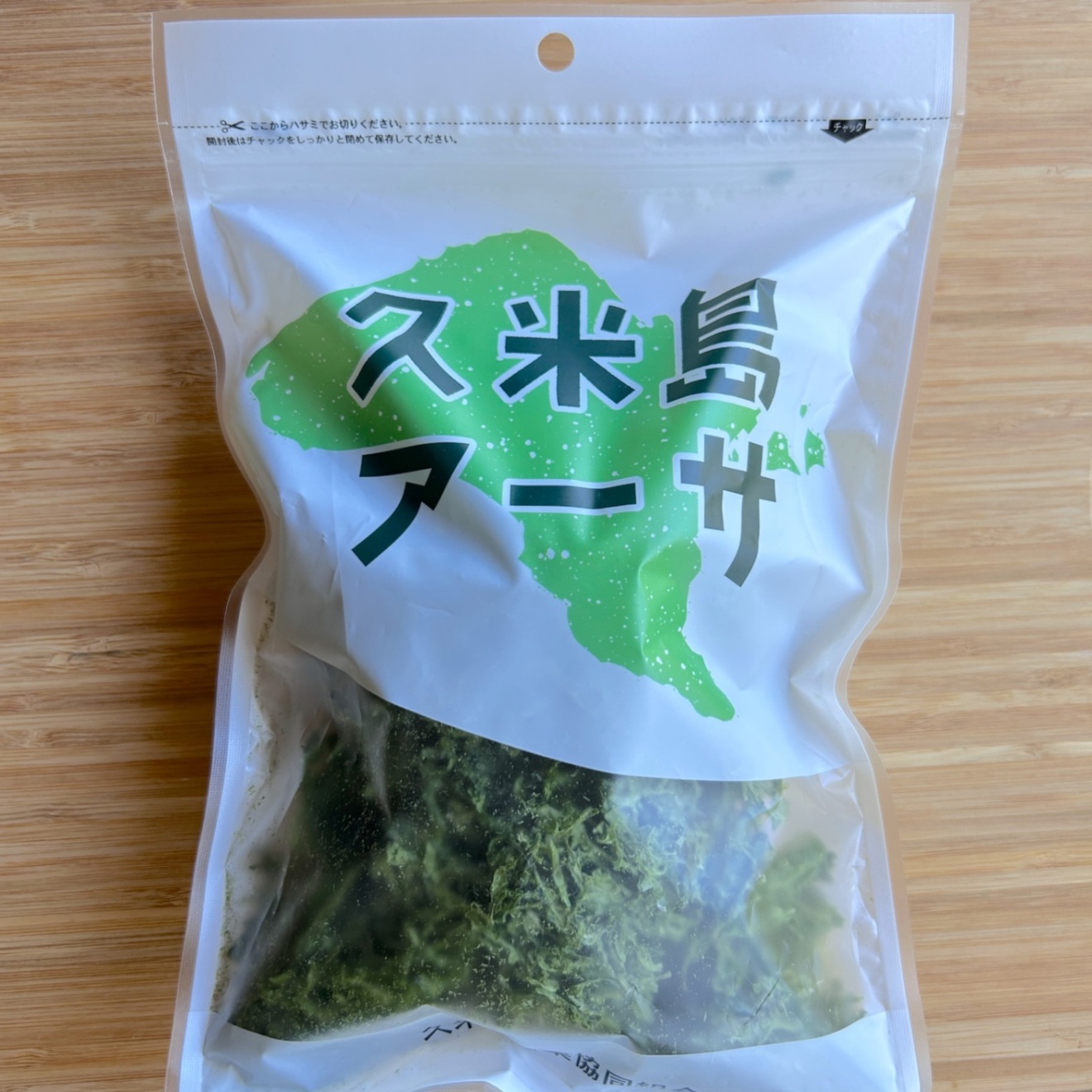 【沖縄久米島】久米島アーサ 乾燥あおさ 40g×２袋アーサ汁・天ぷらに