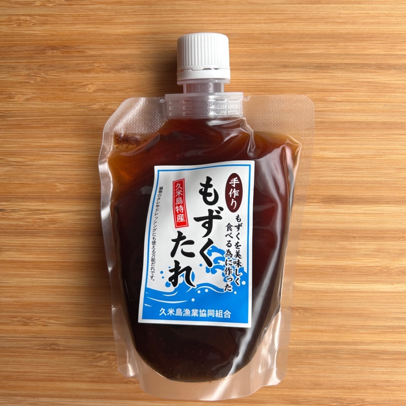 【久米島の海の幸セット】沖縄久米島産 太もずく500g➕無添加タレ➕乾燥アーサ20g