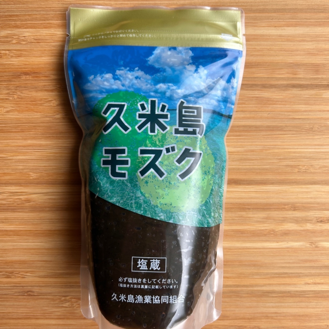 【久米島の海の幸セット】沖縄・久米島産 塩蔵太もずく1kg.、久米島産乾燥アーサ (20ｇ)