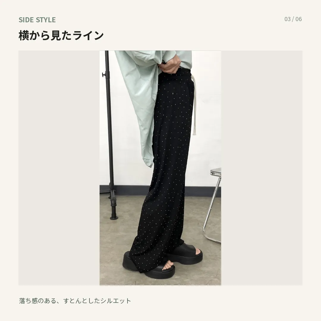 ワイドパンツ ブラック｜ウエストゴム 大人カジュアル　キラキラ　スタッズ　翌日発送