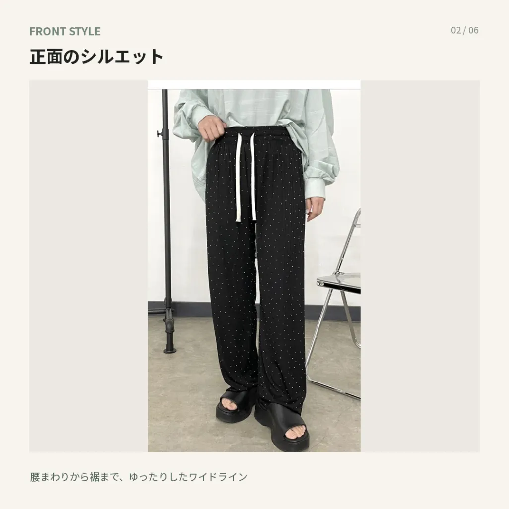 ワイドパンツ ブラック｜ウエストゴム 大人カジュアル　キラキラ　スタッズ　翌日発送