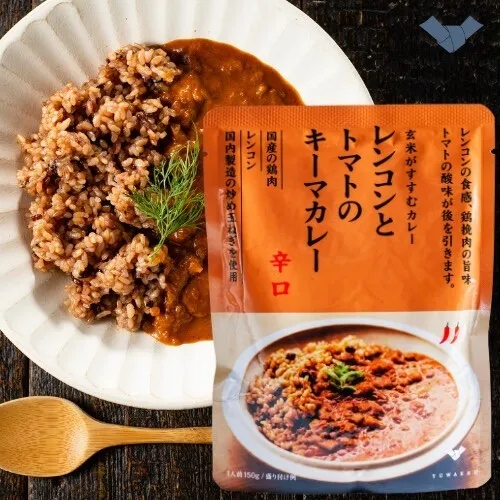 レンコンとトマトのキーマカレー 辛口 150g｜無添加 国内製造｜結わえる