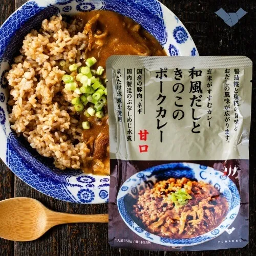 和風だしときのこのポークカレー 甘口 150g｜無添加 国内製造｜結わえる