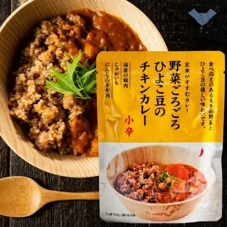 野菜ごろごろひよこ豆のチキンカレー 小辛150g｜無添加・国内製造｜結わえる