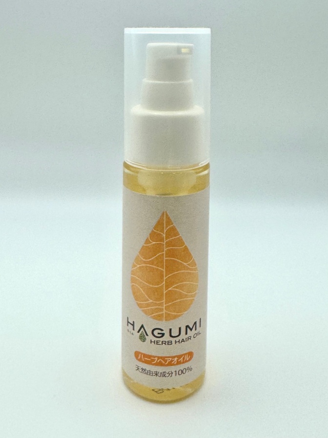 【HAGUMIハーブヘアオイル】アーユルヴェーダ製法 天然オイル＆ハーブ 洗い流さない 50ml