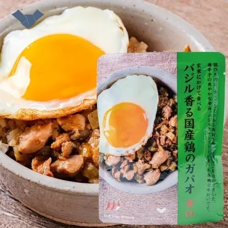 バジル香る国産鶏のガパオ 140g｜無添加 スパイス 国内製造｜結わえる