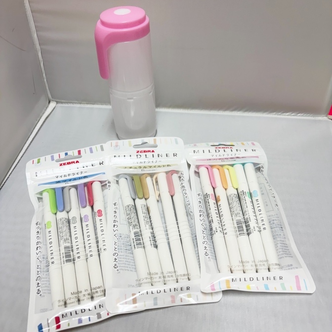 マイルドライナーケース付きセット