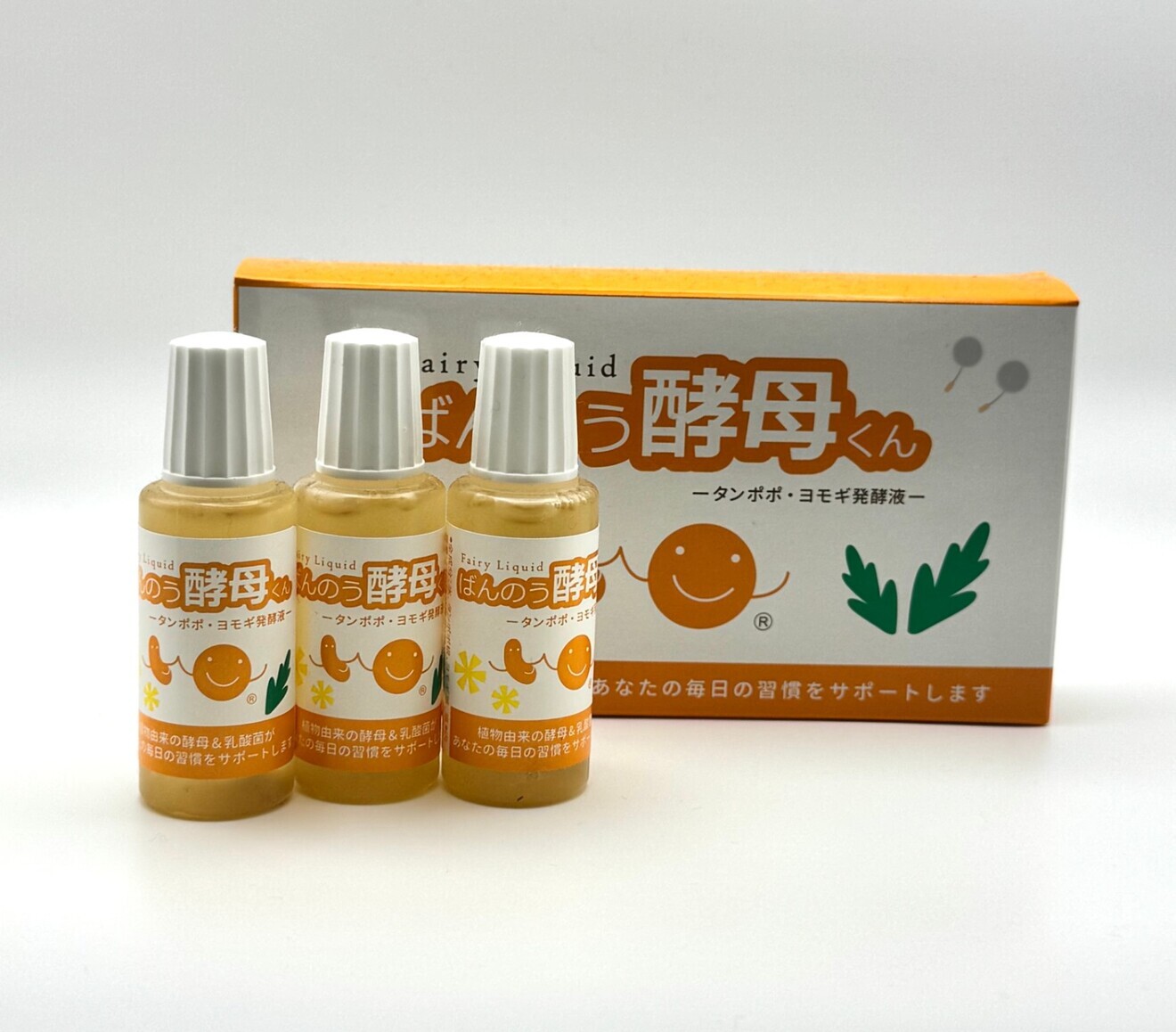 【ばんのう酵母くん】たんぽぽ・よもぎ由来の酵母＆乳酸菌が生きている「植物発酵エキス」
