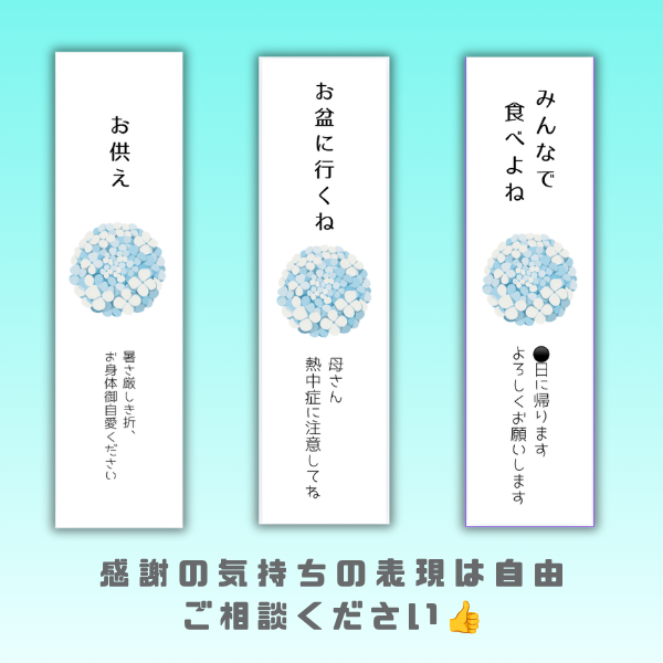 ≒送料込　大切なあの方へ想いを寄せて【お仏pan】本格ハード系詰め合わせ🙏 ご一緒にどうぞ
