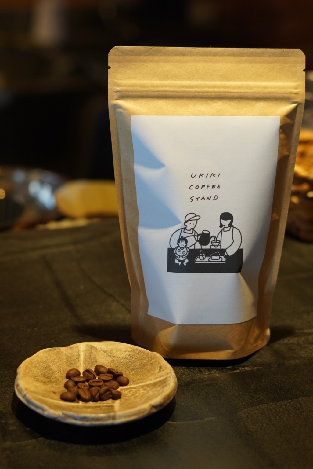 うっきーおすすめコーヒー豆200g