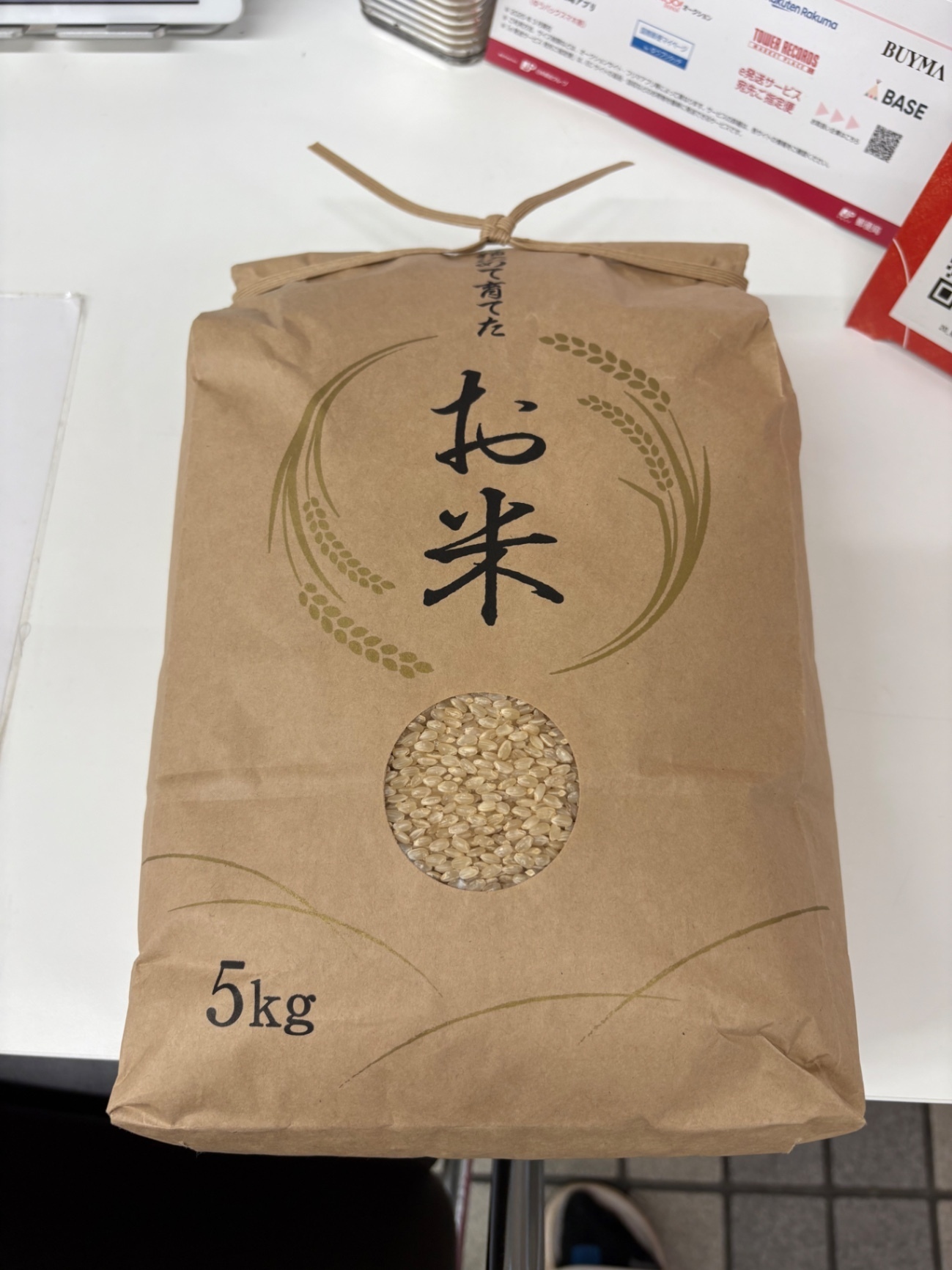 🍙7年産あきたこまち🍙
　5キロ！玄米のみの販売になります。

　