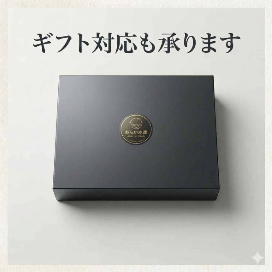 金目鯛 煮付け 3パック 国産 本格煮魚 温めるだけ ギフト 贈呈品