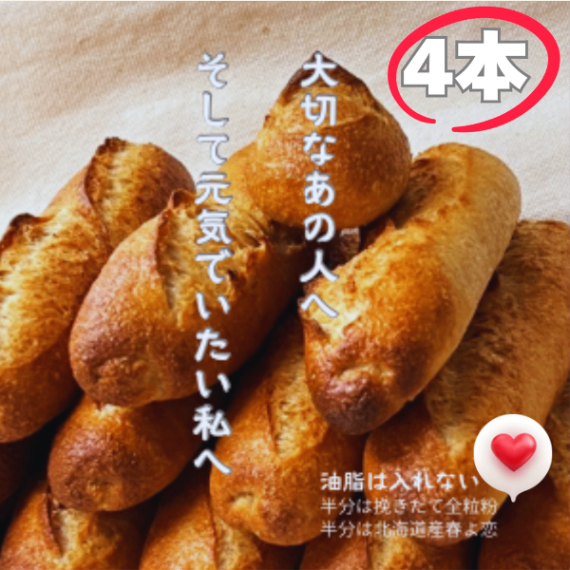 🍉夏季限定🍉冷製スープ付🥣引きこもりご馳走セット【ほぼ送料無料】