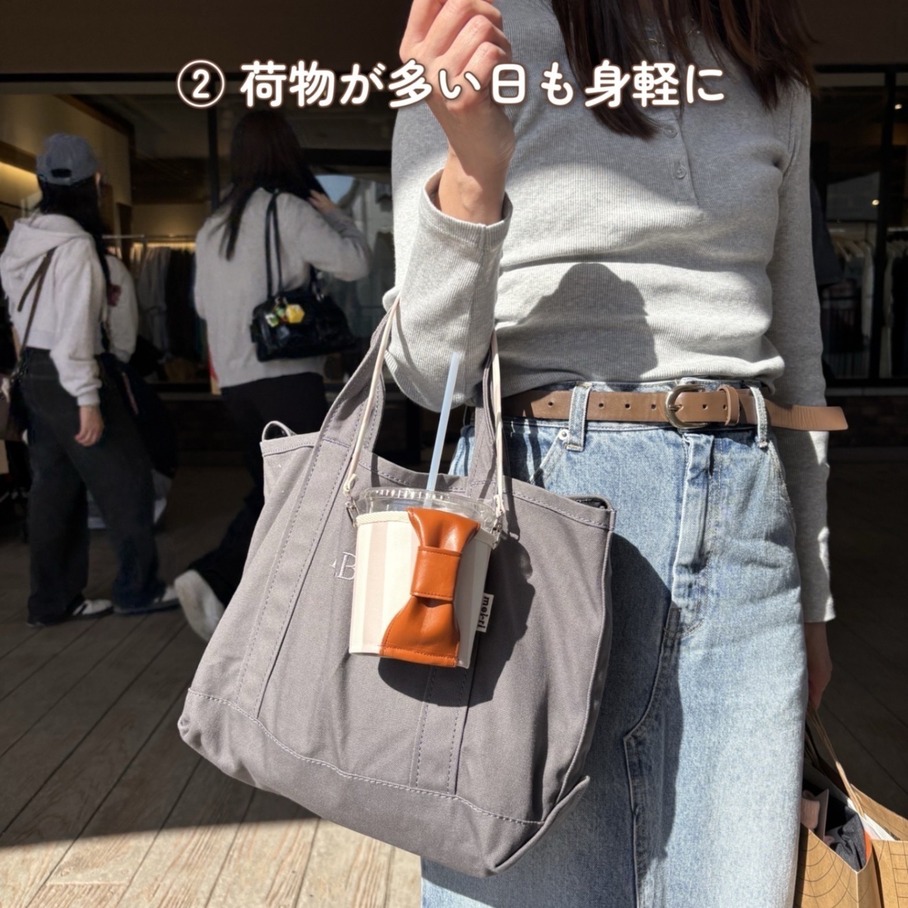 【ハンドメイド】保冷ドリンクホルダー｜もちあるきカフェ ダルメシアングレー