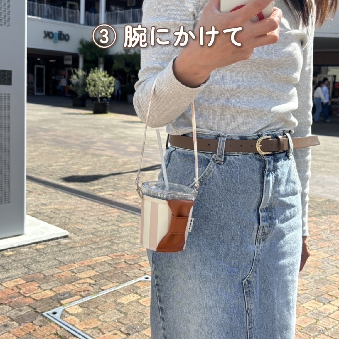 【ハンドメイド】保冷ドリンクホルダー｜もちあるきカフェ ダルメシアングレー