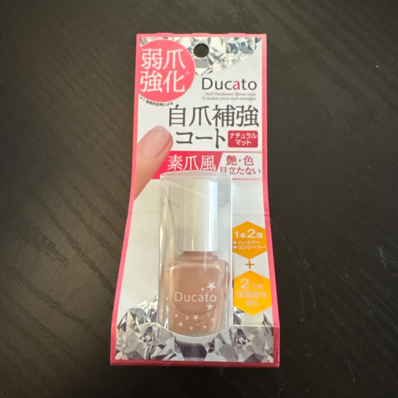 ✨新品未開封✨　Ducato 自爪補強コート マットタイプ 7mL