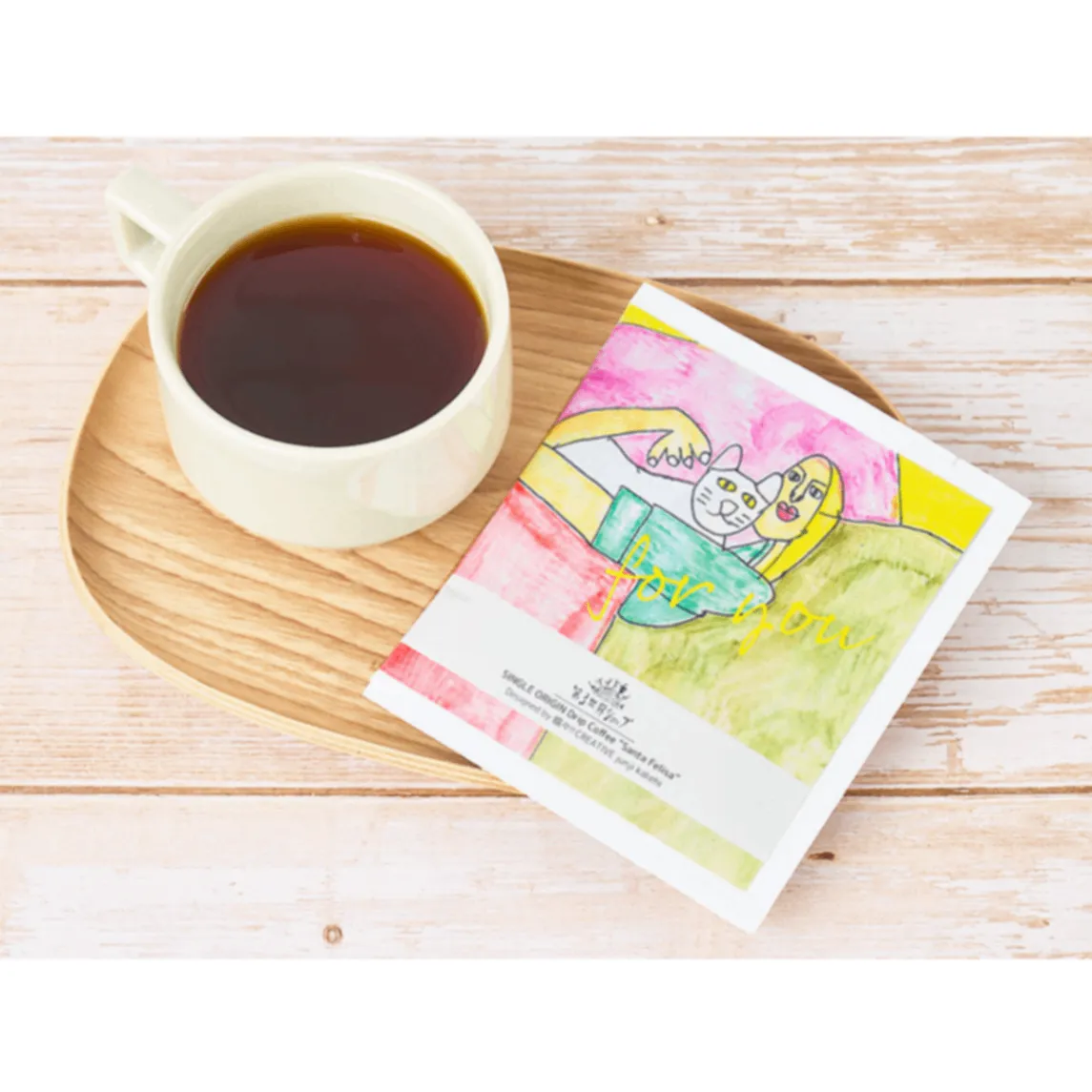 ドリップコーヒー 8g×1包｜減農薬｜フェアトレード｜グアテマラSHB｜ざっしゅのネコねてる｜ギフト