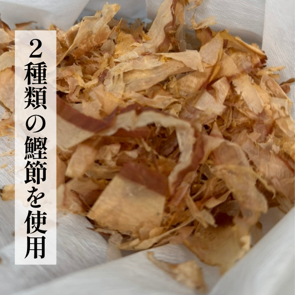 【当店人気】だしつゆ｜1L｜【送料無料】国産原料・どんこ椎茸使用
