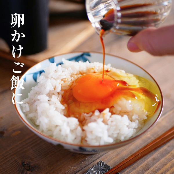 【当店人気】だしつゆ｜1L｜【送料無料】国産原料・どんこ椎茸使用