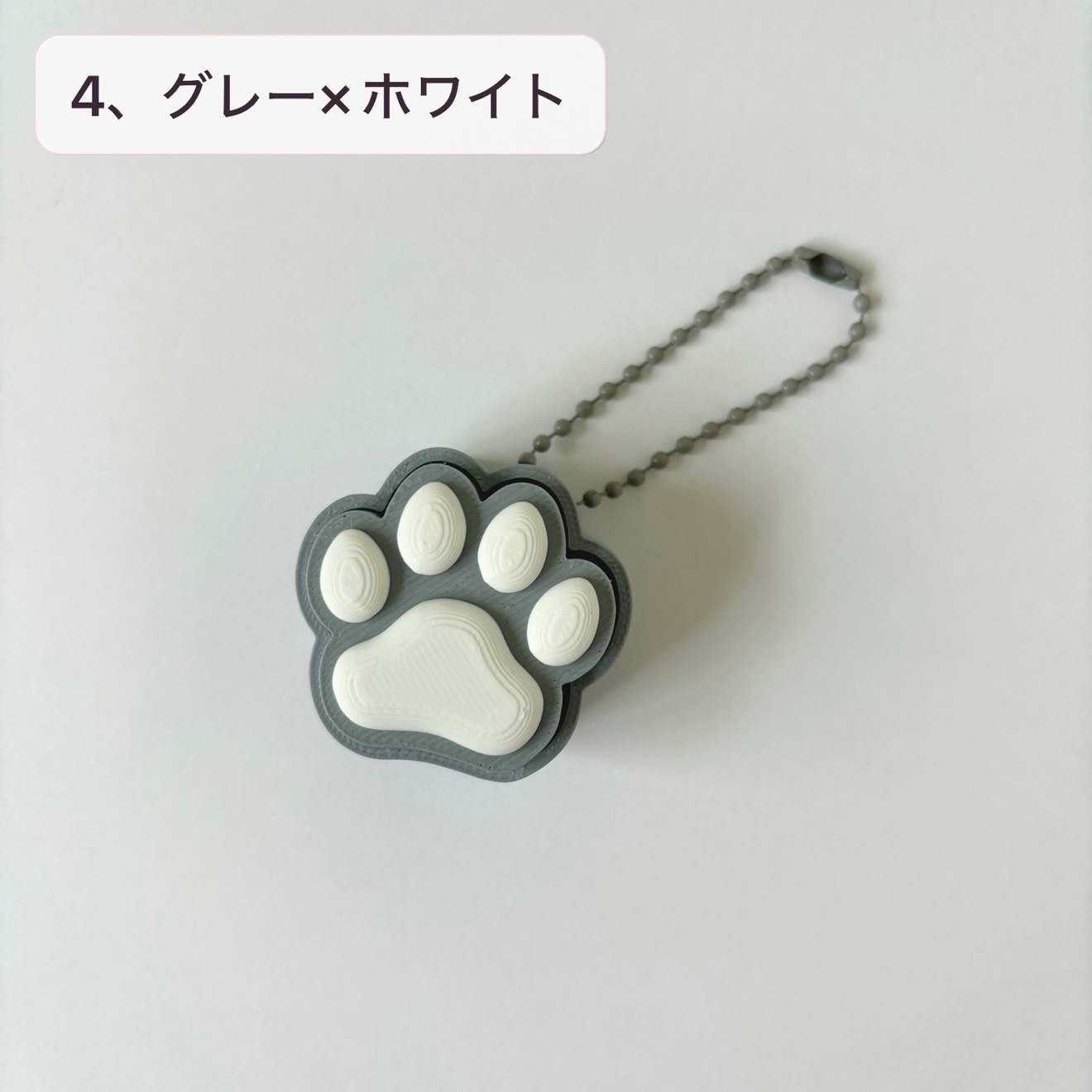 ビスケットクリッカー　手のひらサイズでデスクやバッグにつけれるキーボードキーホルダー　1点