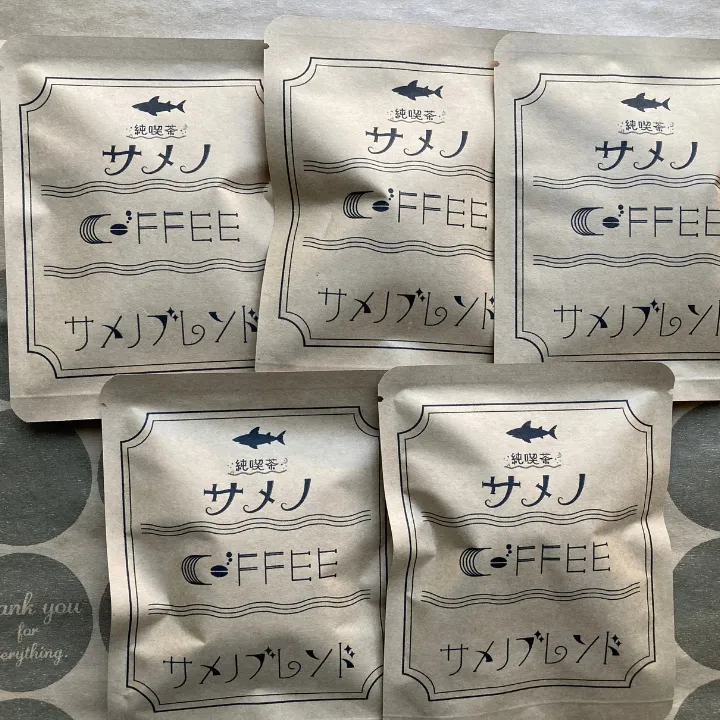 【淹れ方簡単。ダンクコーヒー】 サメノブレンド 15個入り