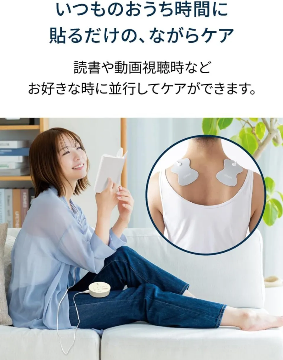 オムロン 低周波治療器 HV-F013 シリーズ